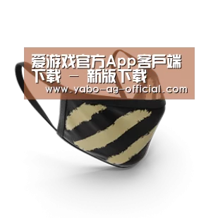 成人布口罩